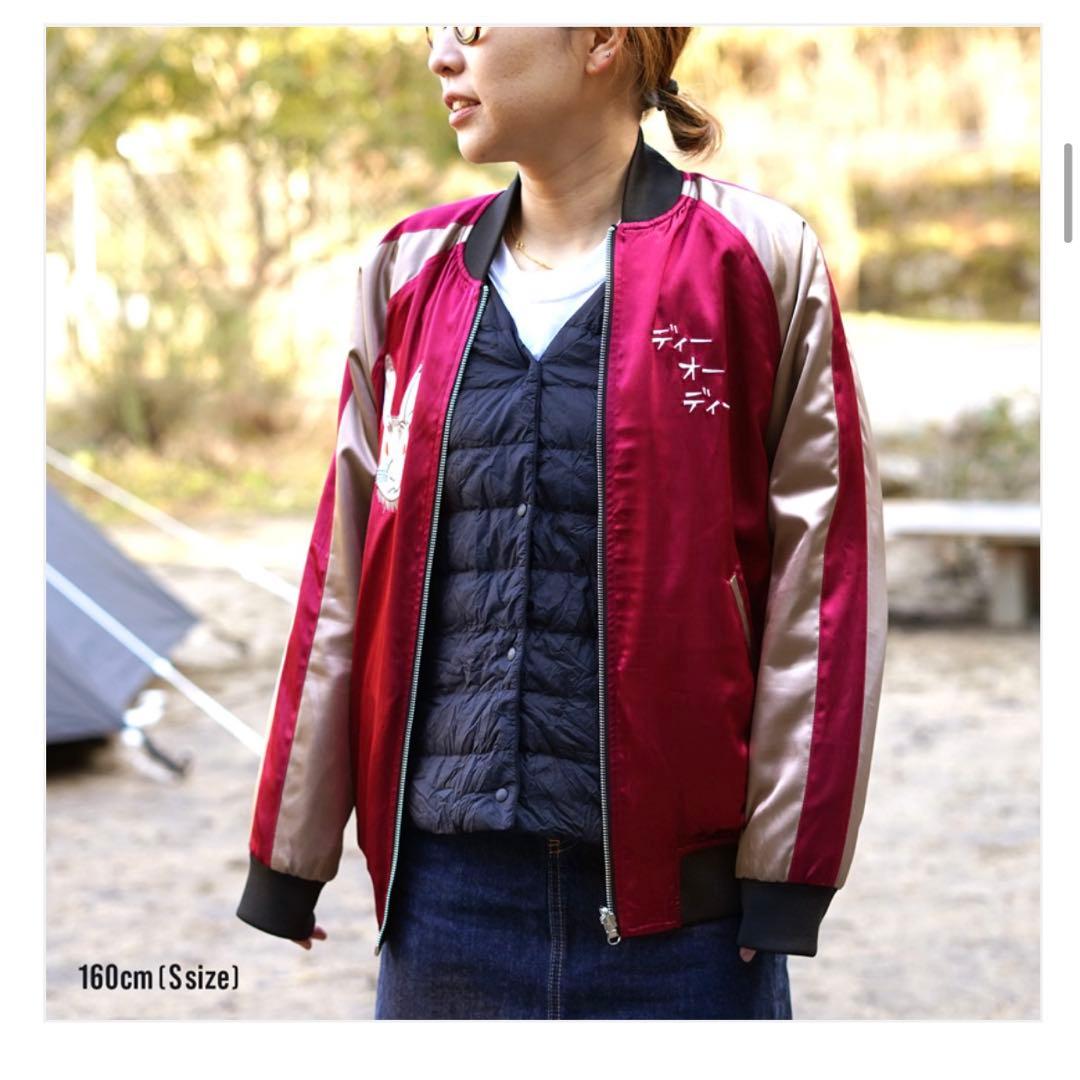 DoDディーオーディーギガジャンSサイズレッド赤スカジャンリバーシブル黒ブラック