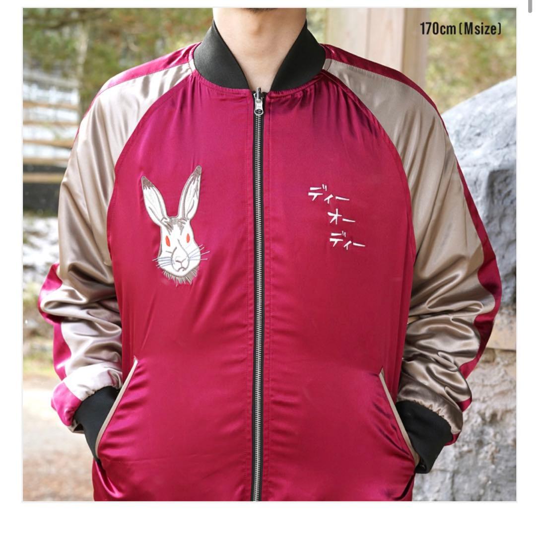 DoDディーオーディーギガジャンSサイズレッド赤スカジャンリバーシブル黒ブラック