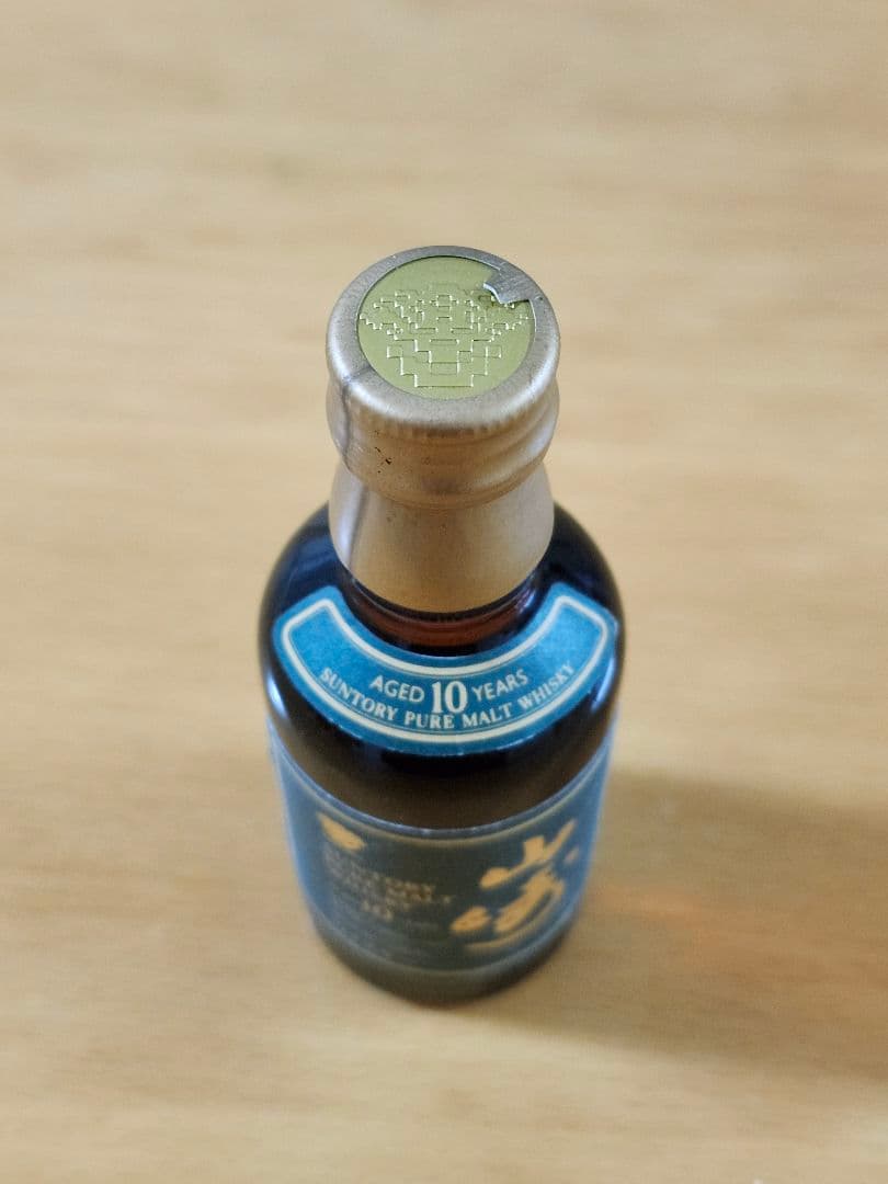 山崎 10年 50ml ウイスキー