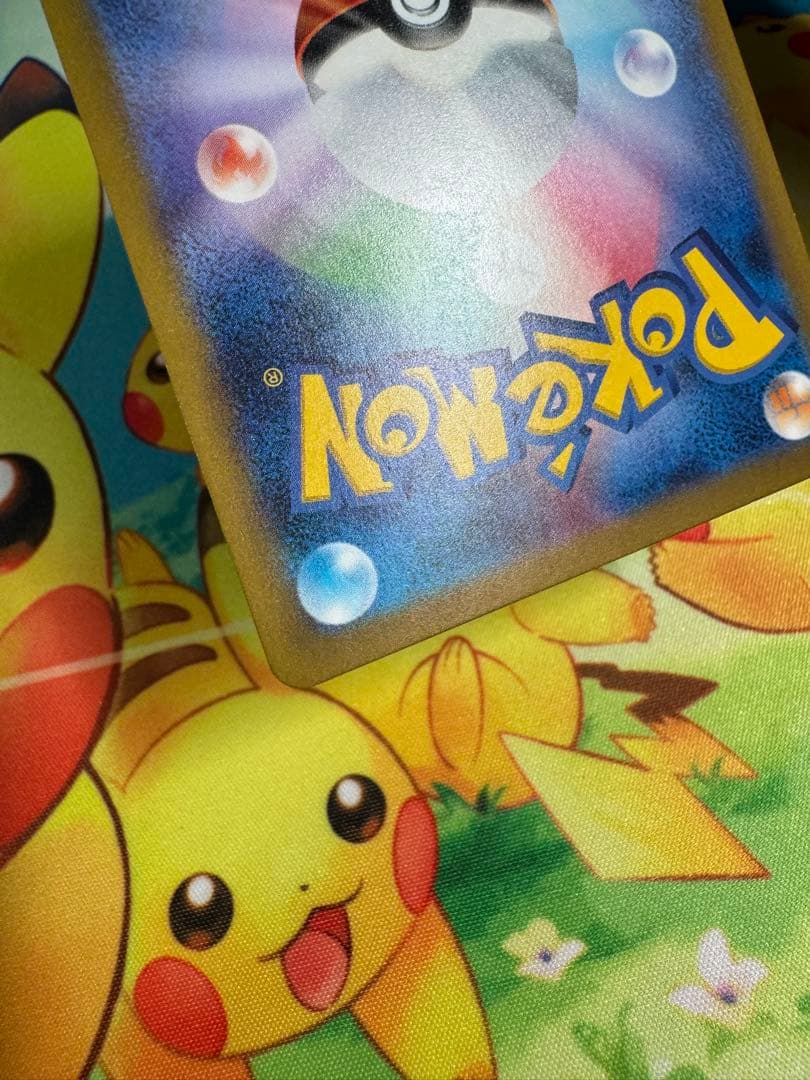 ポケモンカード 名探偵ピカチュウ プロモ