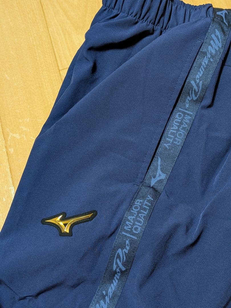 ミズノプロ ハーフジップトレーニングジャケット上下