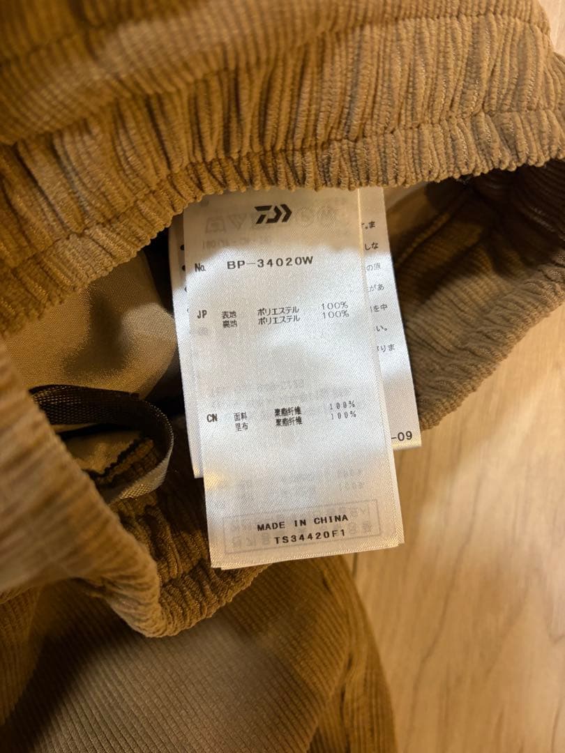 【特価】ダイワピア39 コーデュロイセットアップ グレージュ