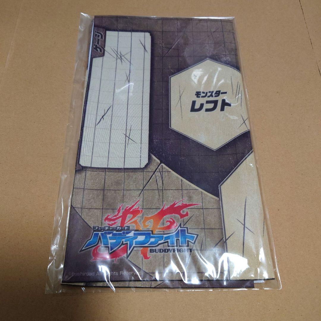 す*の様 バディファイト 2面プレイマット ゲット!トレジャーキャンペーン交換景