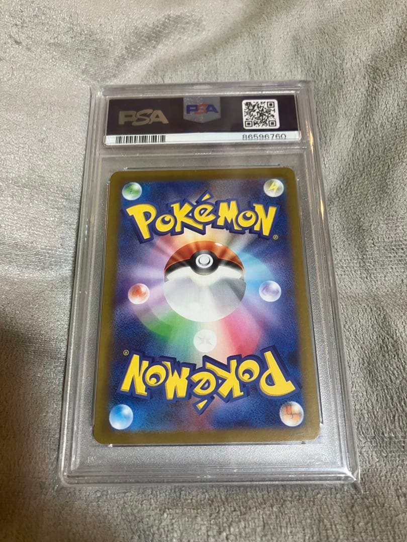 ミモザ SR SV1V バイオレットex 100/078 PSA10