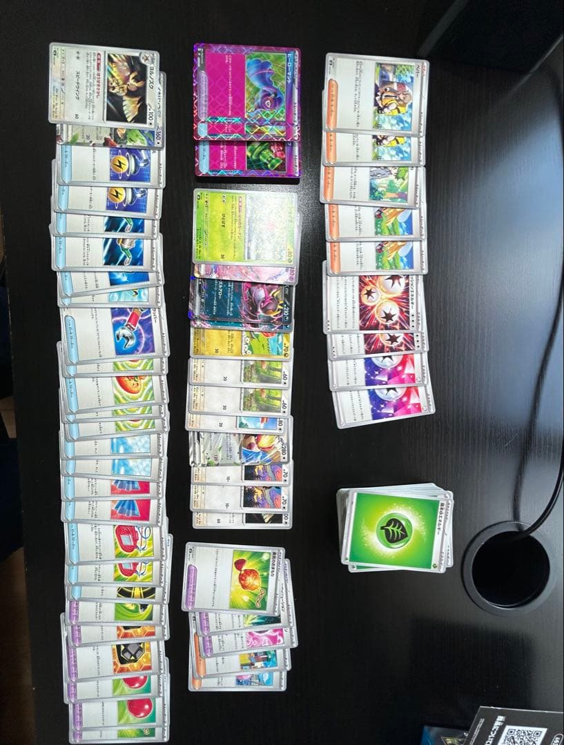 【引退品】　ポケカ　まとめ売り　格安