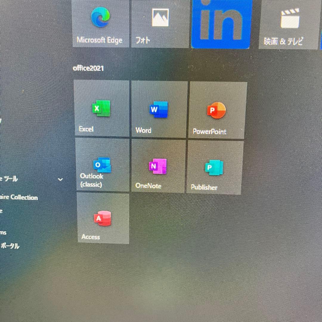 Dell OptiPlex 9010 パソコンOffice2021付
