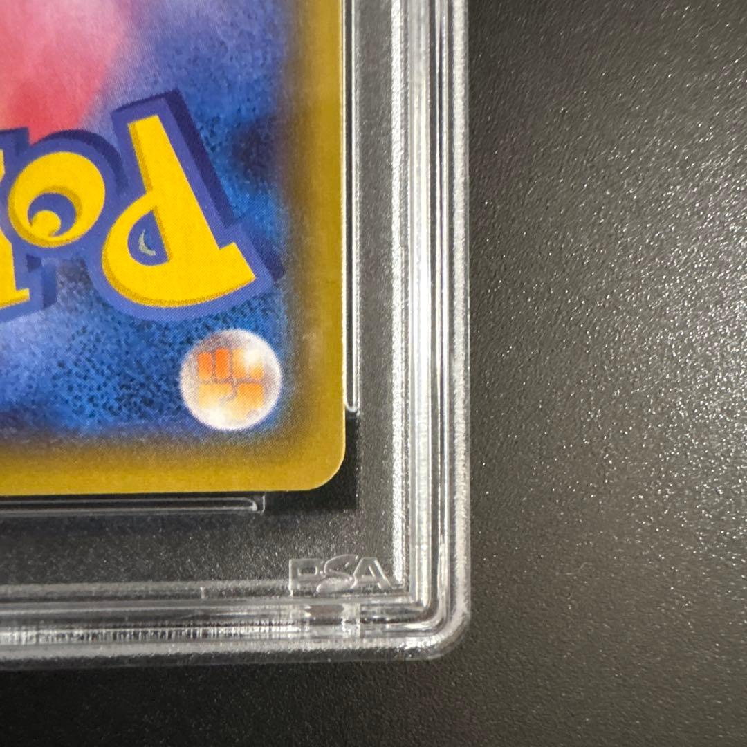 【PSA10】リーフィアVMAX S6a イーブイヒーローズ 089/069