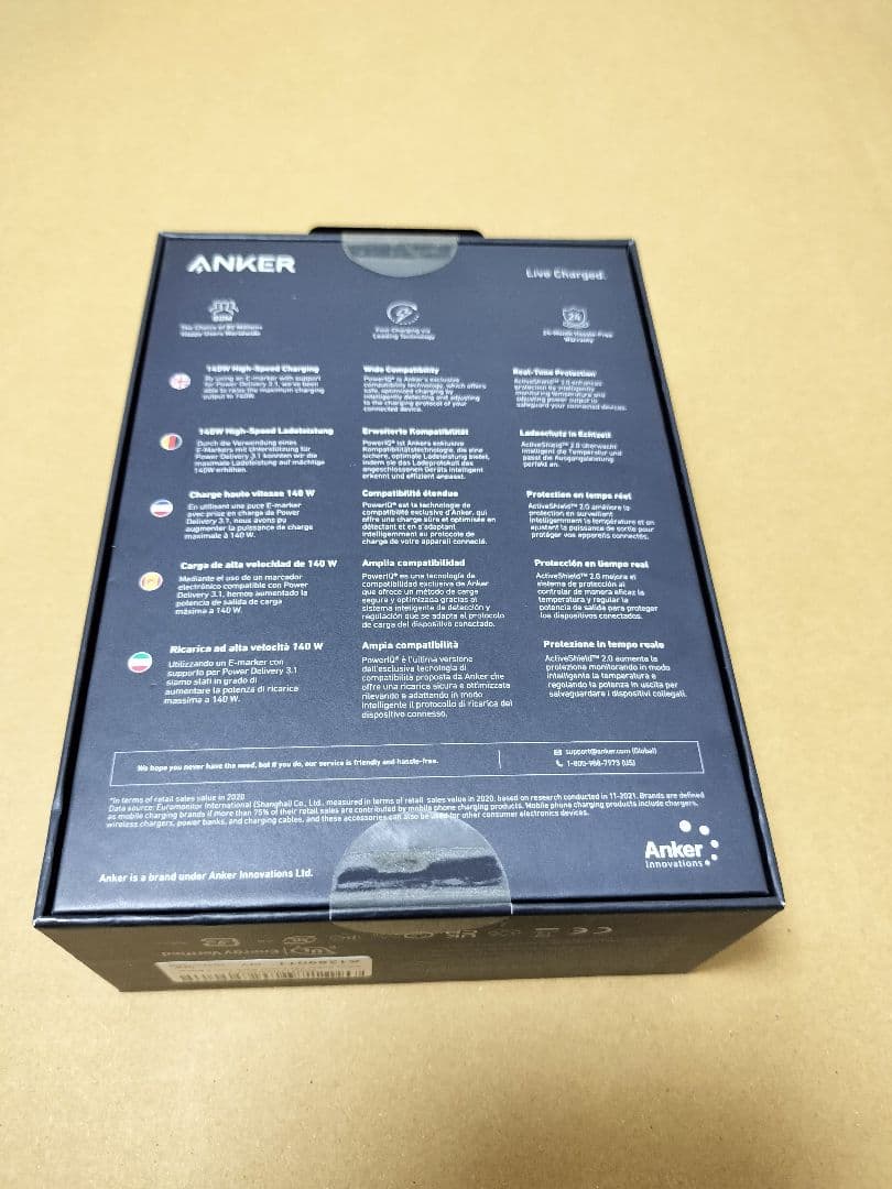 【新品】Anker737 Power Bank Power Core 24000