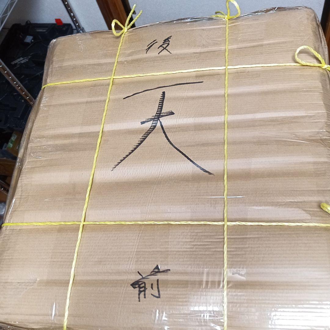 1ドア冷凍庫138L（ALLEGIA）2023年製　製造終了商品