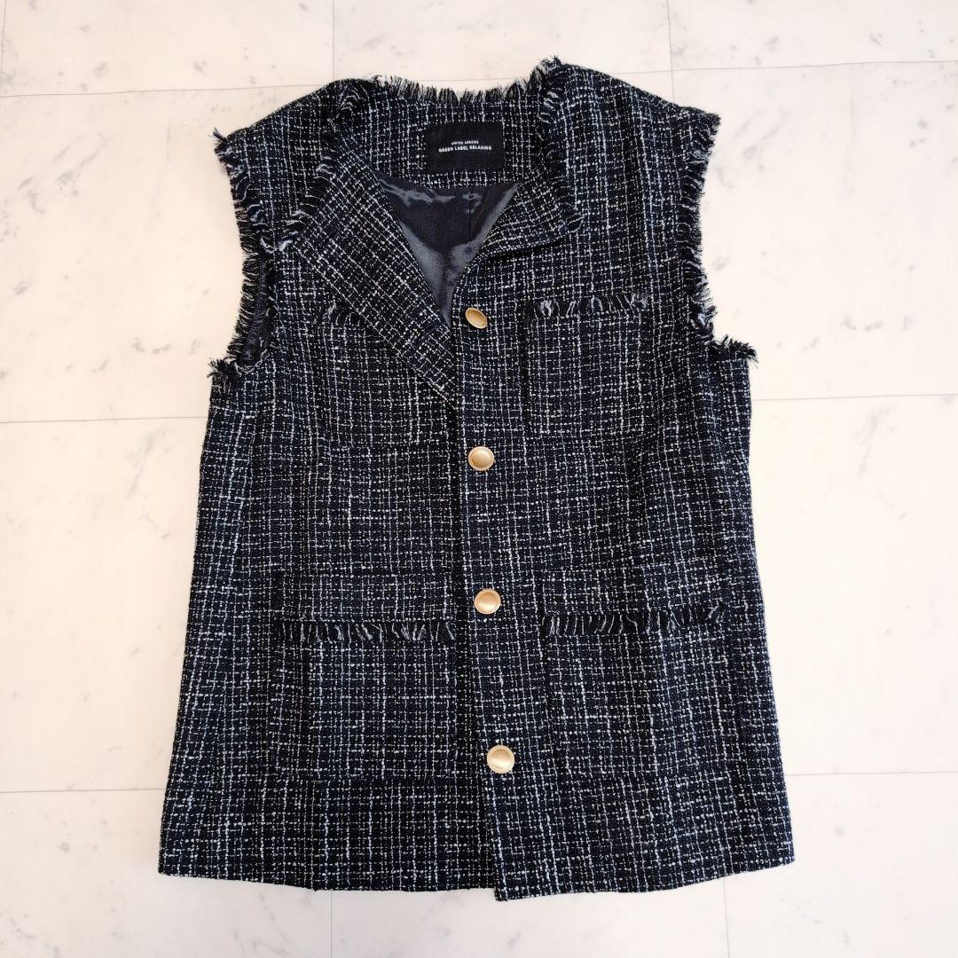 green label relaxing　ツイード 2WAY ジレ ジャケット