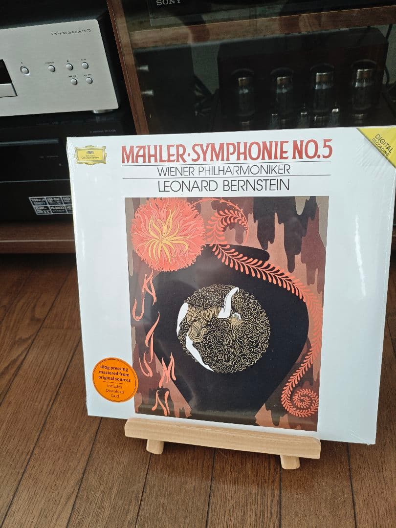 LPレコード マーラー 交響曲第5番 バーンスタイン