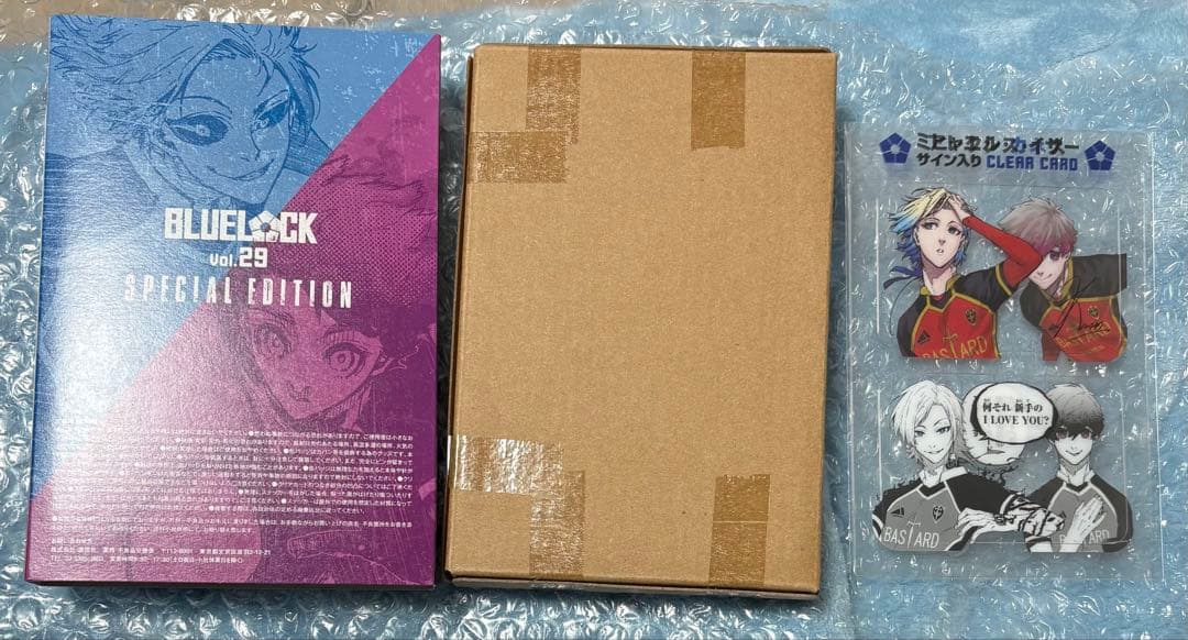 ブルーロック コミック 1〜30、32、33、キャラクターブック1〜2、他