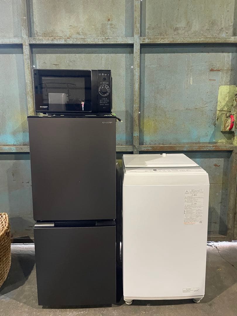2023年製 家電3点セット SHARP TOSHIBA 冷蔵庫 洗濯機