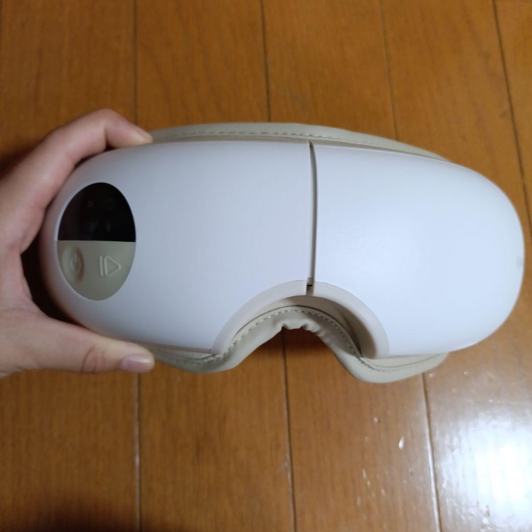 ENAGE AIR MASK 目もとエステ