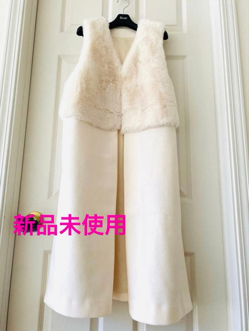 ❤️ エコファー切替ロングベスト　ジレ❤️ポケット付き　新品未使用