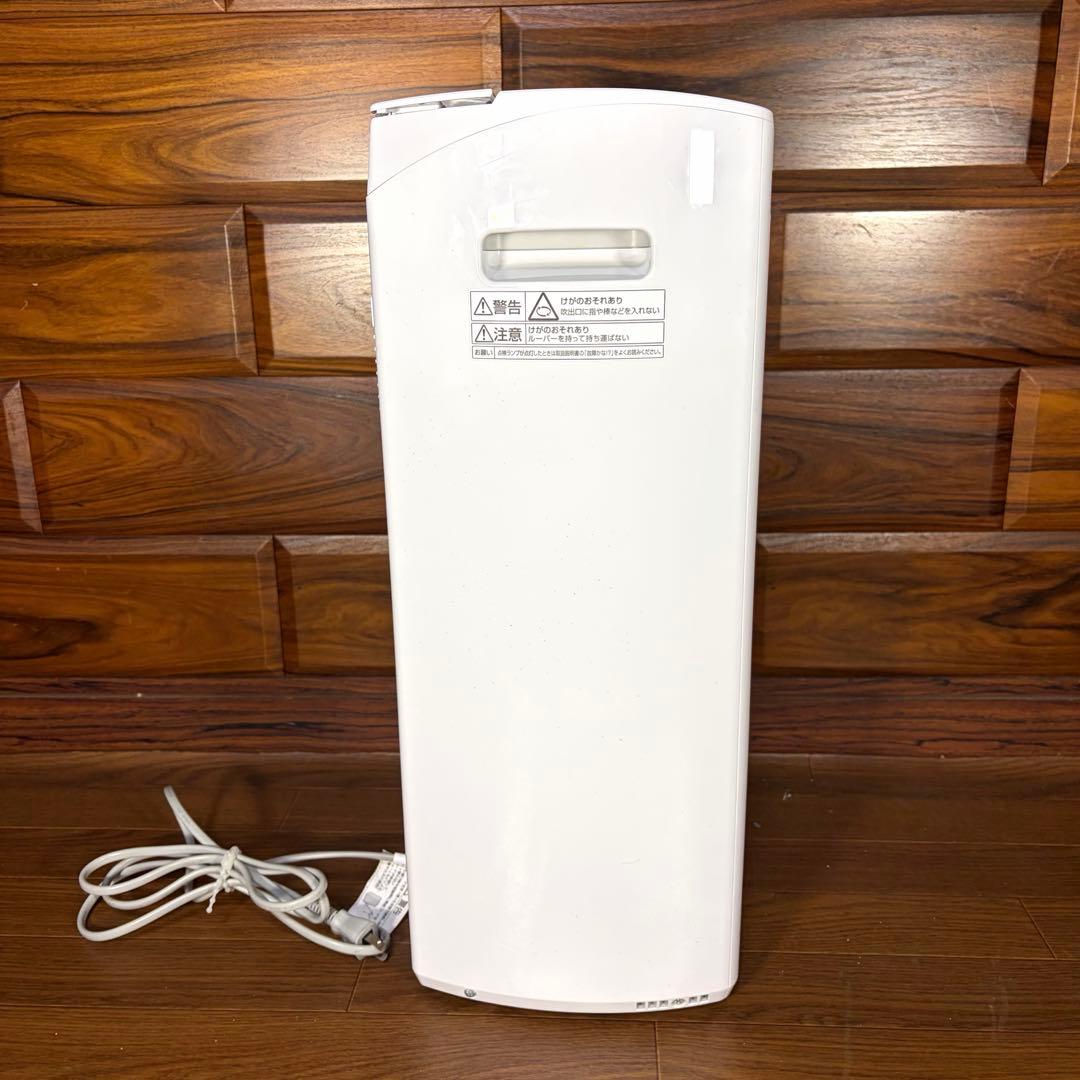 Panasonic パナソニック 衣類乾燥除湿機 F-YHVX120 新品未使用