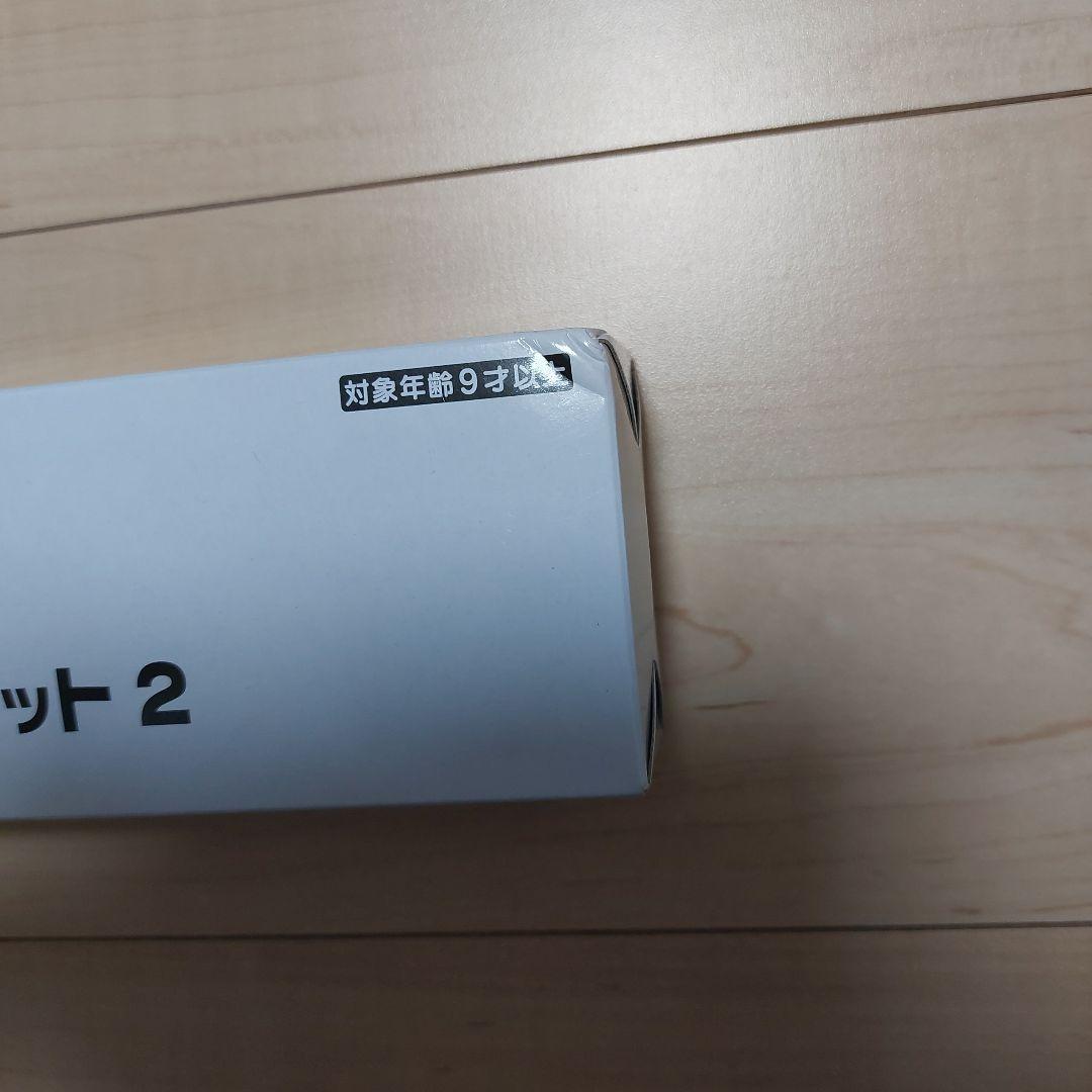 遊戯王 閃刀姫 デュエルセット2 YCSJ