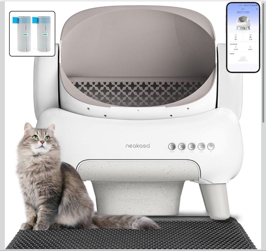 ネコ用全自動トイレ Neakasa M1 Lite