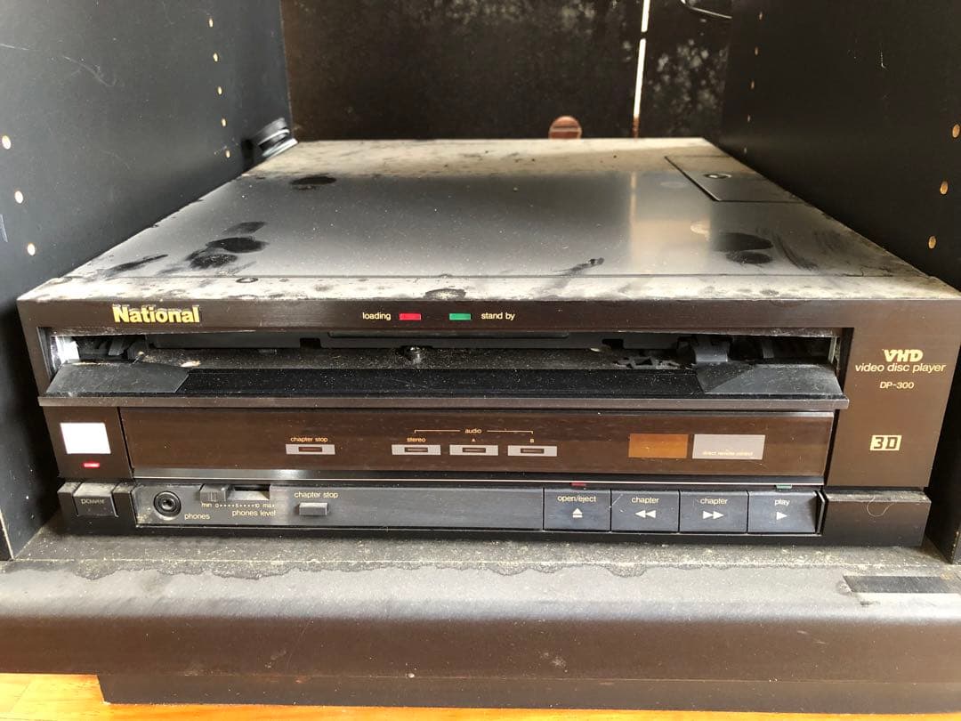 ナショナル　VHD ビデオディスクプレーヤー　DP-300