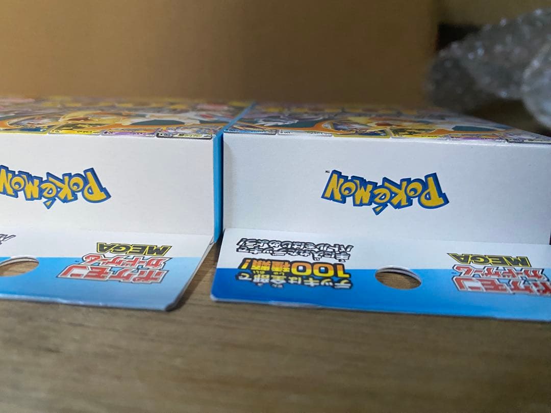 ポケモンカード MEGAスタートデッキ100 4個　新品未開封品