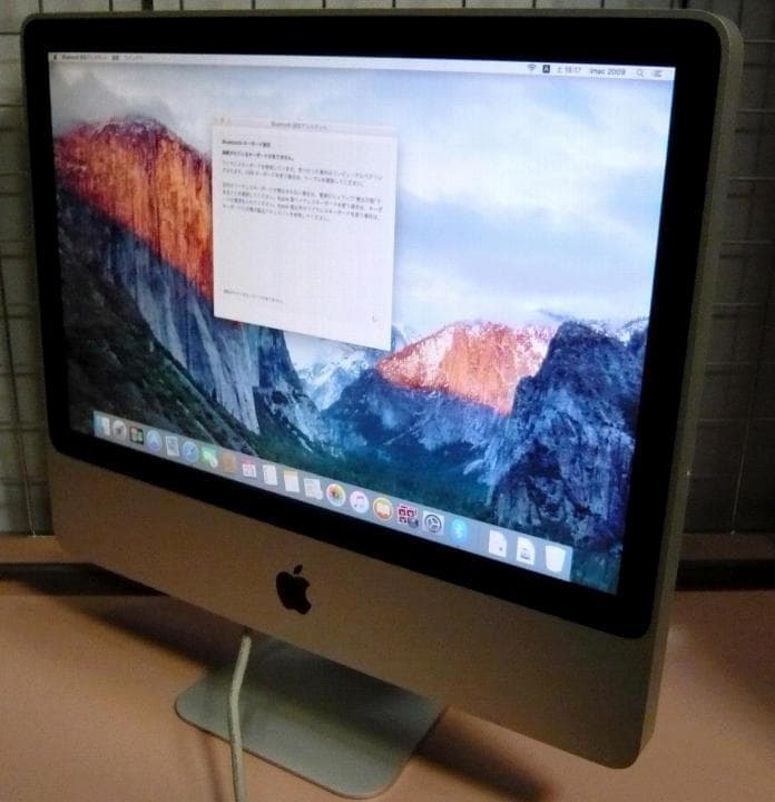 apple imac-a1225 ２４インチ 320G　OSX10.11.5