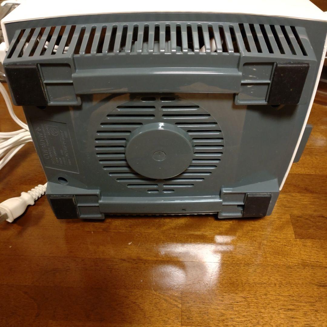 Cuisinart DLC-10PLUS フードプロセッサー