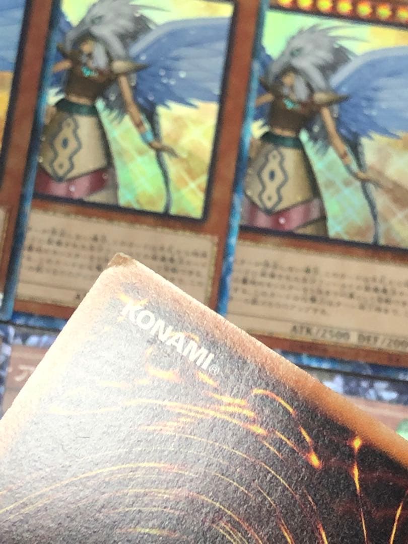 遊戯王　ガーディアンエアトス　コレクターズ　25枚