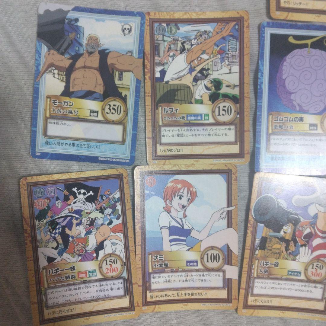 希少　1999年　ワンピース カード キャラクター