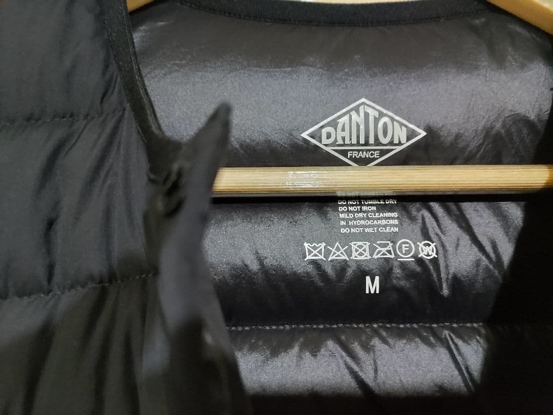 （新品）DANTON メンズクルーネックインナーダウンジャケット