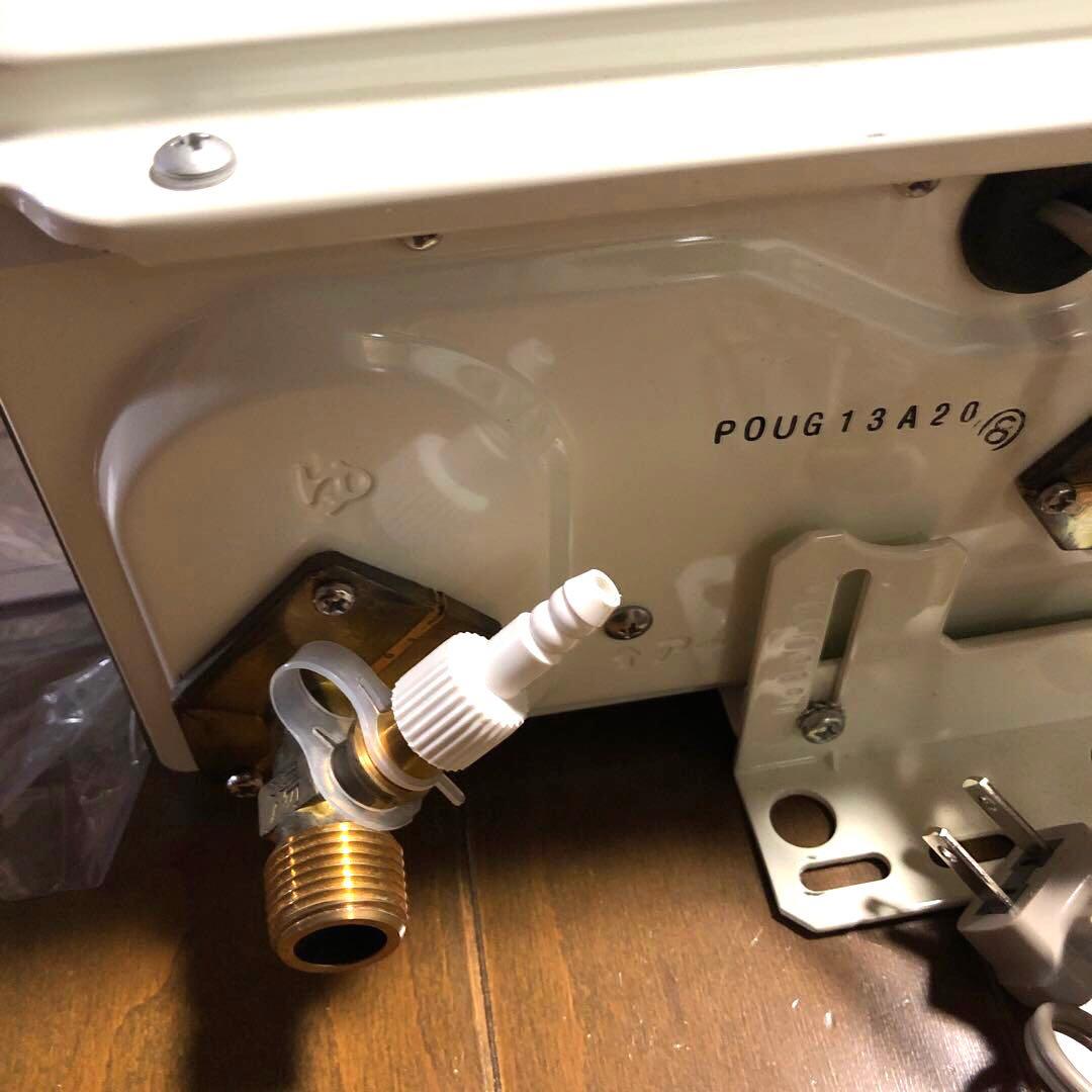 Paloma パロマ ガス給湯器 LPガス用 PH-203EWFS ボイラー