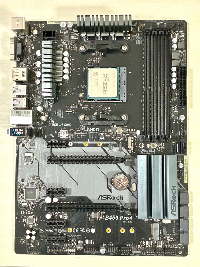 ASRock B450 Pro4 マザボ + Ryzen 7 2700X