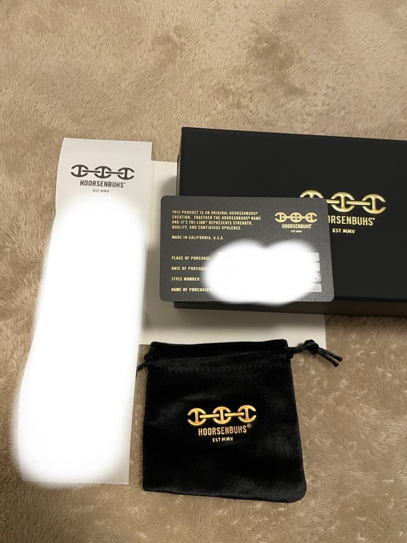 ホーセンブース 10MM OPEN-LINK WALLET CHAIN