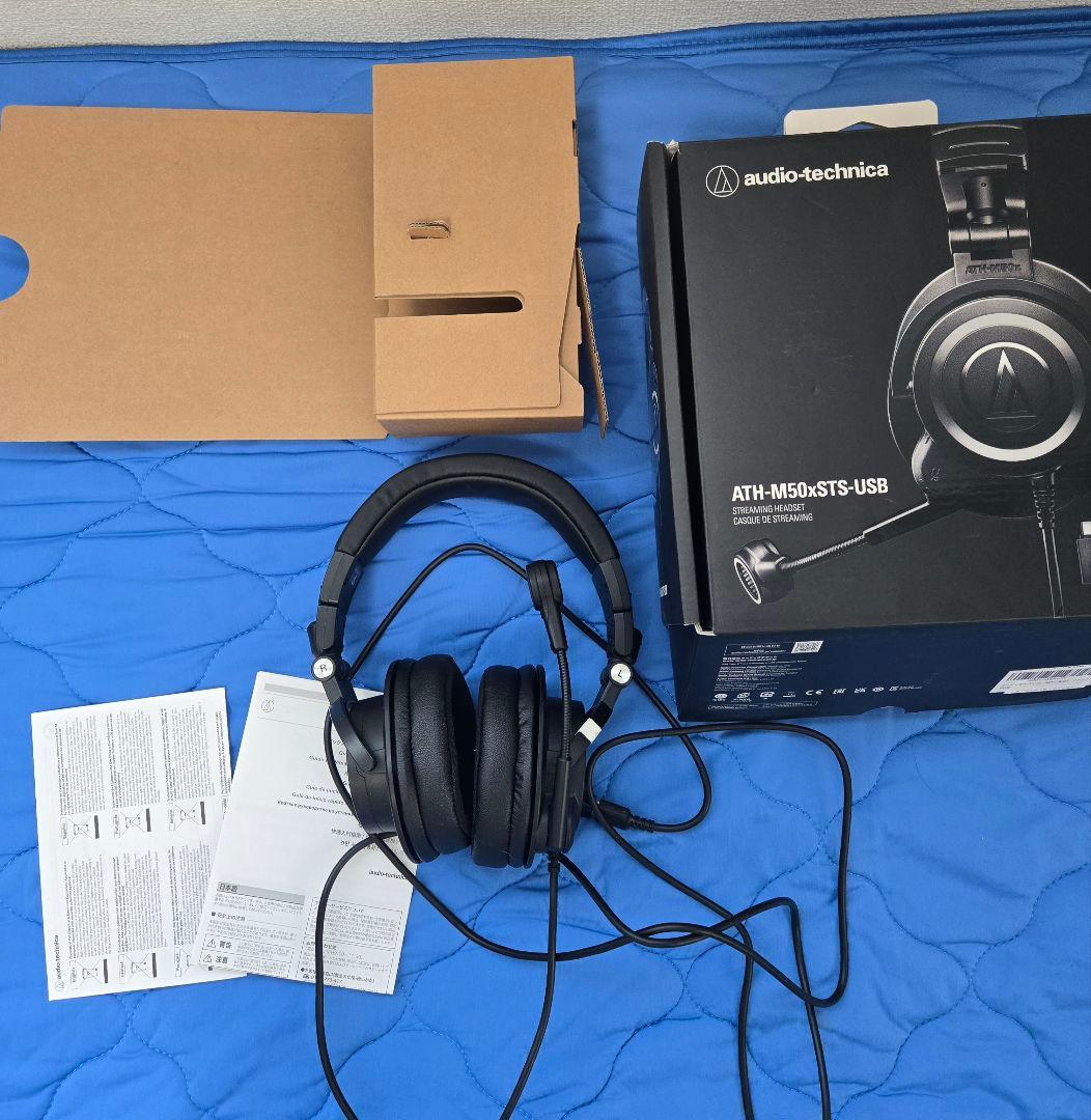 ATH-M50xSTS-USB 中古