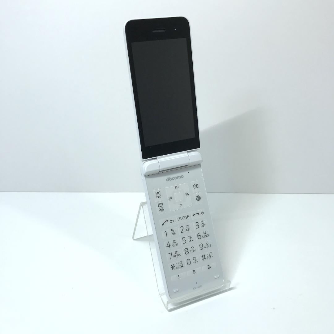 【未使用品】docomo 京セラ DIGNOケータイ KY-42C ホワイト