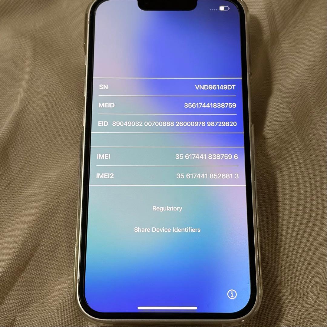 iPhone13 本体128GB バッテリー最大容量85%