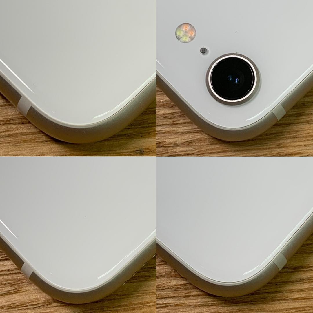 H3 美品 SIMフリー iPhoneSE 第3世代 64GB おまけ付き