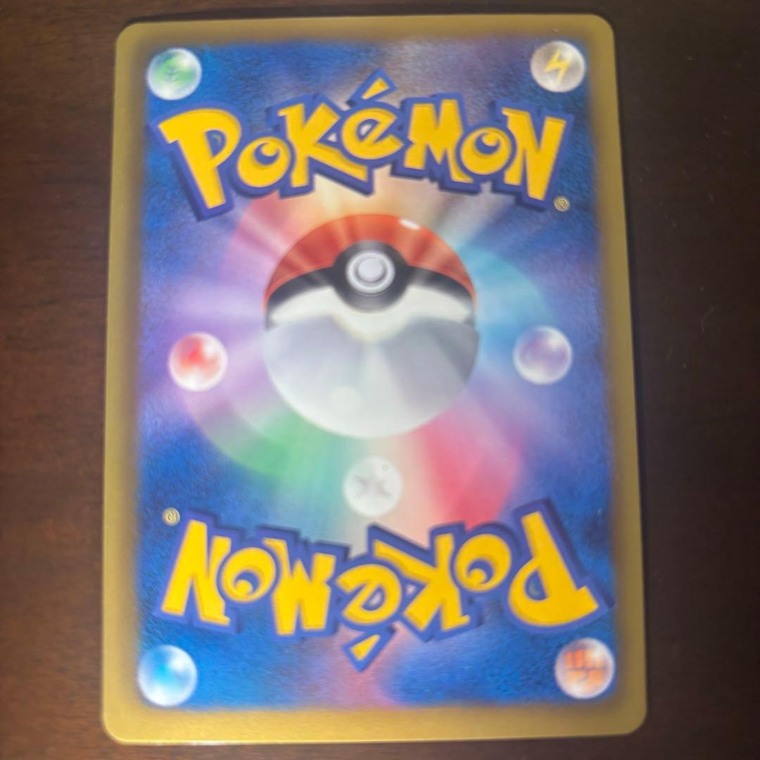 【値下げ】ビクティニEX SR BW