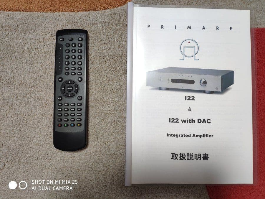 PRIMARE I22 プリメインアンプ