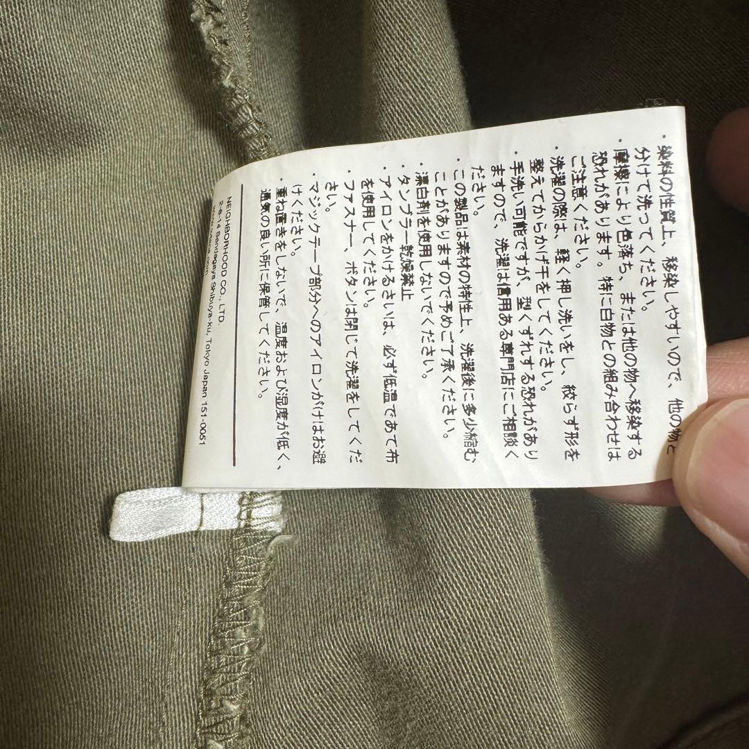 ジャケット・アウター 21AW FLYERS LS COTTONSATIN 212BRDT-SHM04