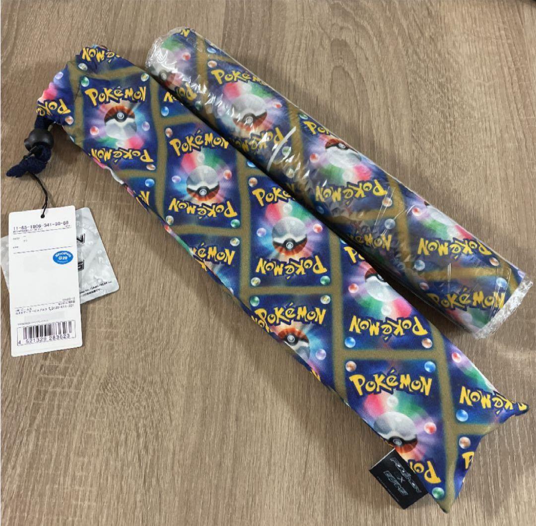 ビームス　BEAMS　コラボ　プレイマット