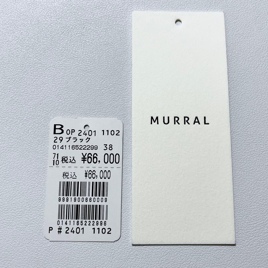 MURRAL Petal lace dress ミューラル 刺繍ドレス