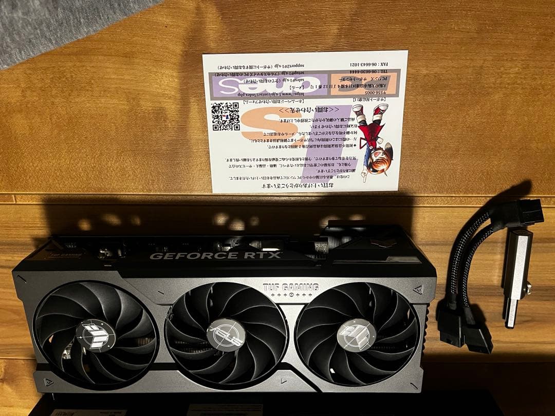 グラフィックボード・グラボ・ビデオカード ASUS GeForce RTX 4070 Ti 12GB