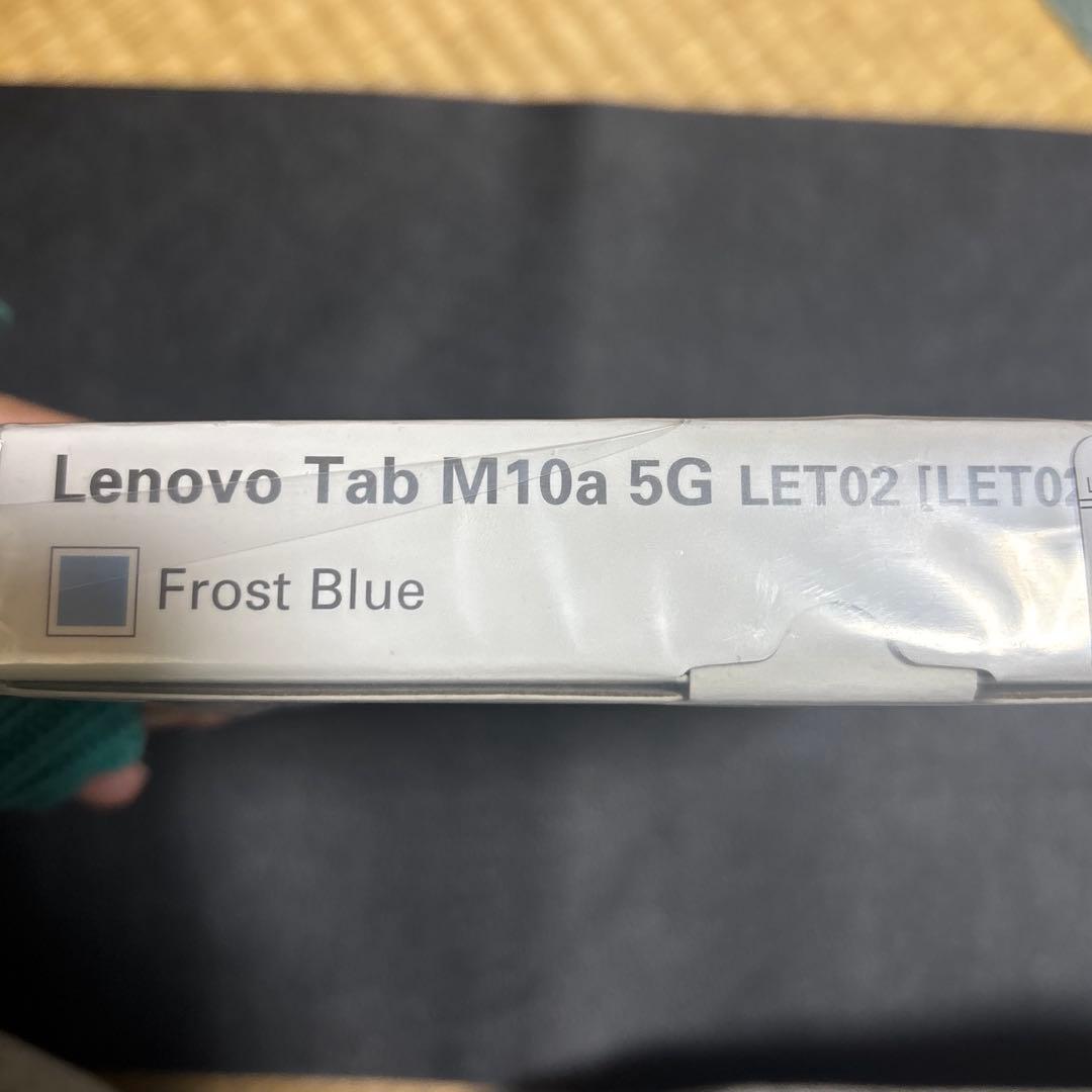 [未使用品]Lenovo tab M10a 5G LET02 本体フロストブルー