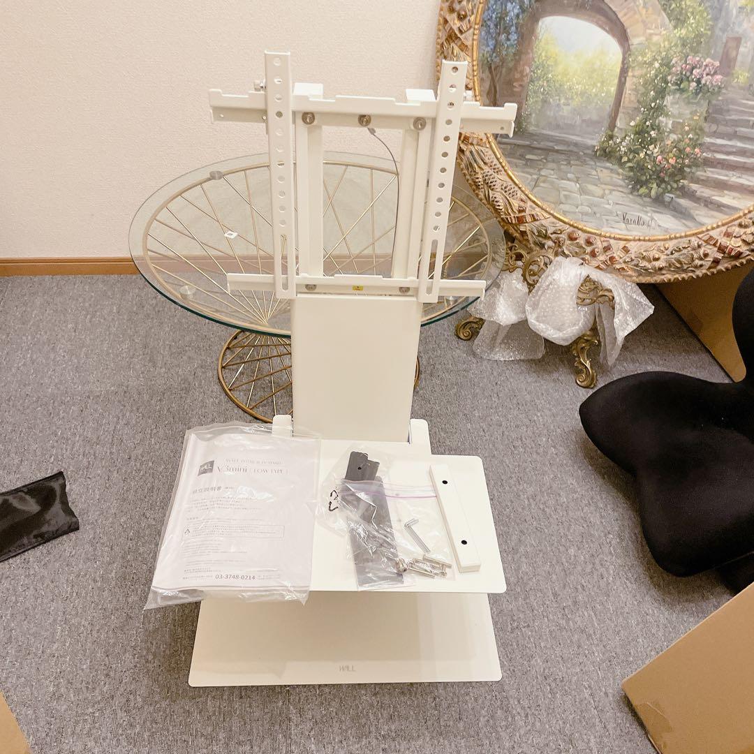 EQUALS WALL テレビスタンドV3 mini compact