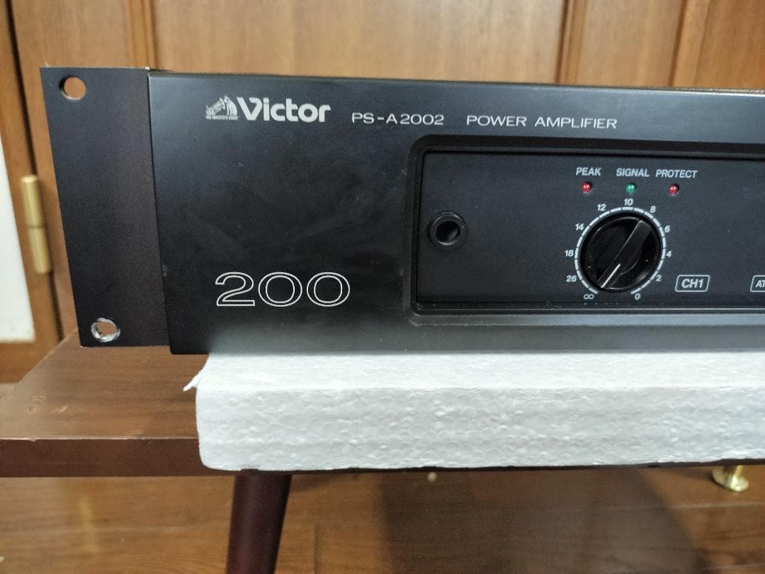 Victor PS-A2002 パワーアンプ
