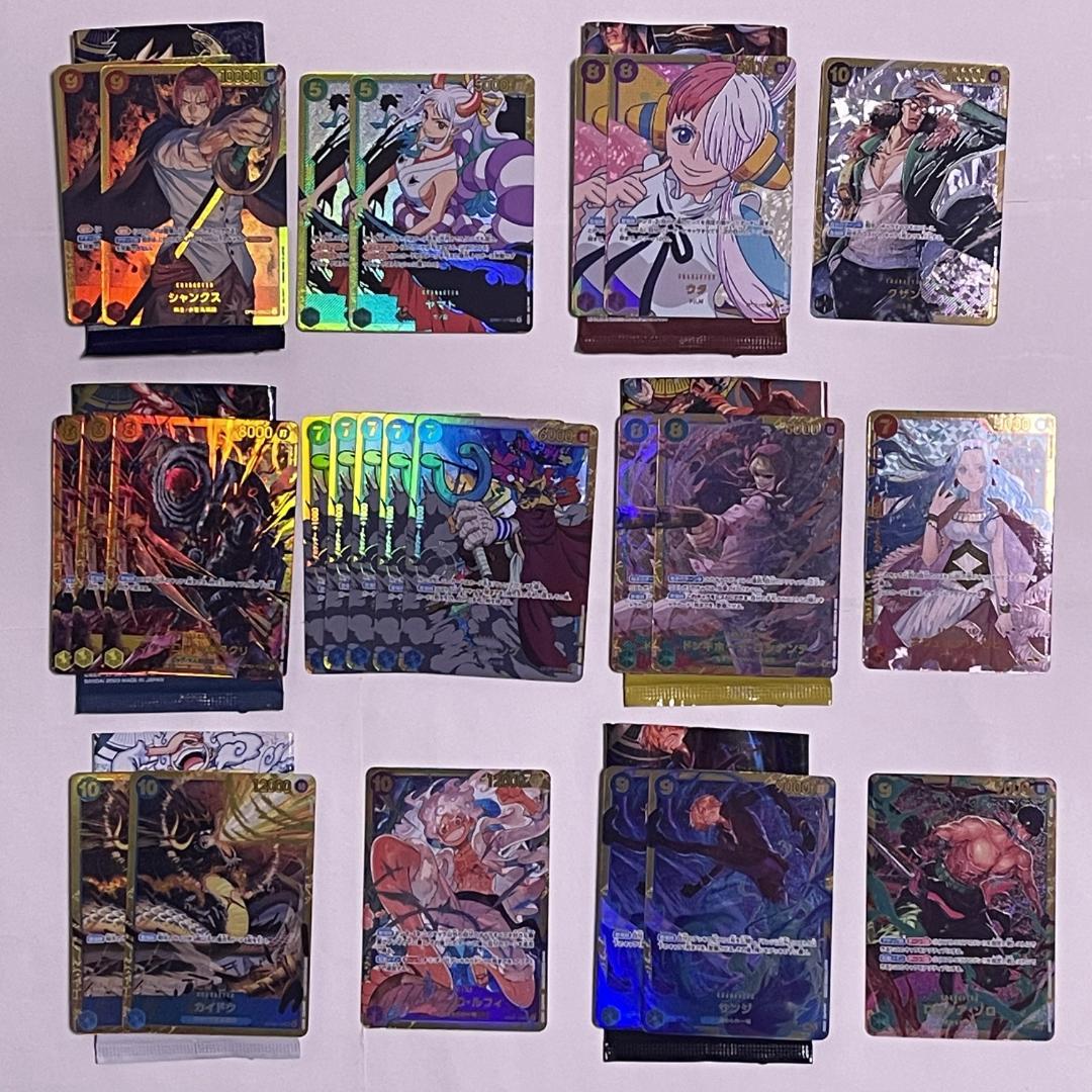 ワンピース カードゲーム ロマドン 頂上決戦 強大な敵 謀略の王国 新時代の主役