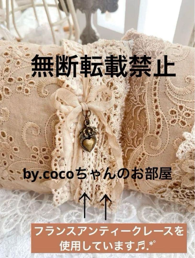 noa様おまとめ商品3点。:°ஐ..♡*