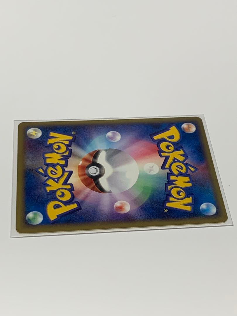 ヒノアラシ マクドナルドオリジナル ミニマム★パック 006/018