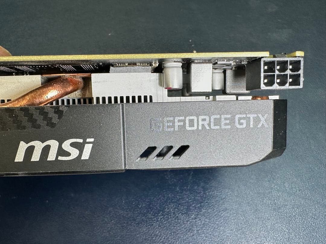 MSI GTX 1650 グラボ