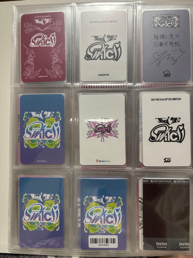 IVE イソ Switch トレカ 即購入不可